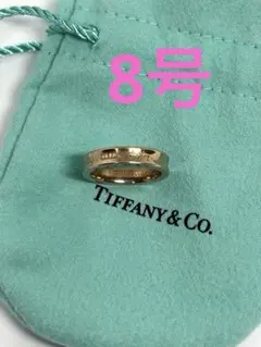 2026年最新】ティファニー リング アクセサリー tiffany＆co． 1837 ナ