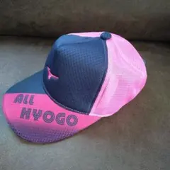 【未使用】Mizuno メッシュキャップ ネイビー/ピンク ALL HYOGOのサムネイル