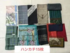 8-28 ハンカチまとめ売り他 多様な多色 花柄 チェック柄 15枚 新品