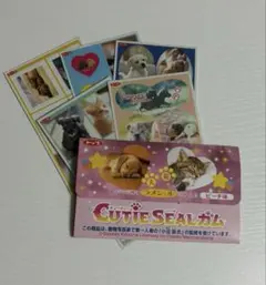 平成レトロ キューティーシールガム (ラメシール)5枚セット