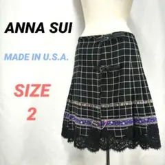 ANNA SUI　アナスイ　プリーツスカート　チェック　レース　ベルト　ウールのサムネイル