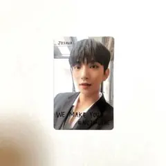 SEVENTEEN ジョシュア WE MAKE YOU 通常盤 C トレカ