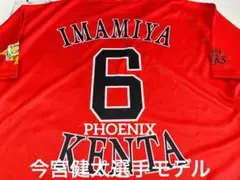 新品★ホークス2025【PSシャツ】今宮健太選手モデル