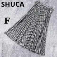 3368. シュカ プリーツスカート F 黒 ロング ギンガムチェック ゆったり