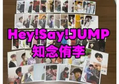 おもち様 リクエスト 2点 まとめ商品