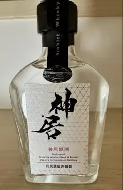 2026年最新】カムイウイスキーの人気アイテム - メルカリ