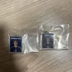 サッカー日本代表　めじるしチャーム　アクセサリー　中村敬斗　板倉滉　２つセット