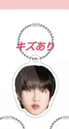 super junior SS10 ぬいぐるみ ランダムトイ ヒチョル トレカ 2026年最新】ヒチョル super juniorの人気アイテム - メルカリ