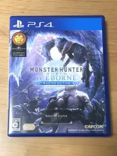 【ケースのみ】PS4 MONSTER HUNTER WORLD ICEBORN