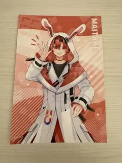 ちょこらび まいたけ ポストカード - メルカリ