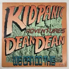 tsubaki様 リクエスト 2点 まとめ商品