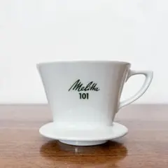 ポーランド・エマリア社製ミキシングボール外径約19cm イエロー×2個
