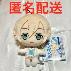 あんさんぶるスターズ！ あんスタ GiGO限定 ぬいぐるみ fine 天祥院英智