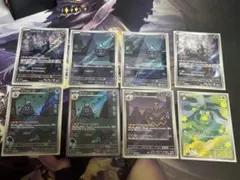 2026年最新】ヨノワール サマヨール arの人気アイテム - メルカリ