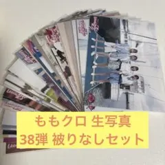 ももクロ／ももいろクローバーZ★公式生写真63弾 ももクロ／ももいろクローバーZ☆公式生写真63弾 - メルカリ