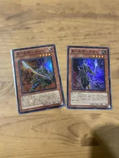 遊戯王　真六武衆－キザン エニシ　スーパー　2枚セット