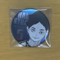 ハイキュー　ファンパーク　デコレクション缶バッジ　赤葦京治