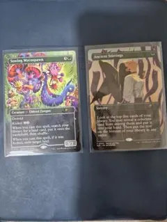 MTG 古きものの活性&まき散らす菌糸生物 CCF予選プロモ 各1枚