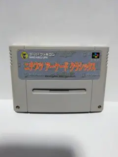 Item thumbnail for item 4a41d3b3-8012-4849-9756-26741da12616