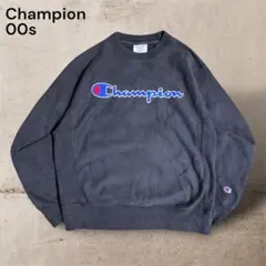 Championリバースウィーブスウェットブラック古着00
