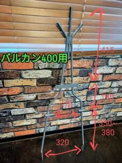 2026年最新】フラットフェンダー用 シーシーバーの人気アイテム - メルカリ