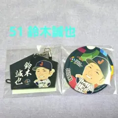 ジャッピ様 リクエスト 5点 まとめ商品