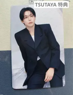 スングァン　TSUTAYA 特典　D×S