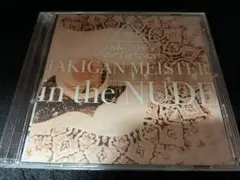 美品JAKIGAN MEISTER 限定CD in the NUDE 咲人のサムネイル
