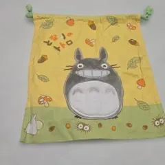 となりのトトロ 巾着袋