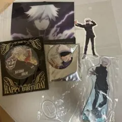 五条悟 缶バッジ ステッカー スタンド付きクリアカード アクスタ まとめ売り