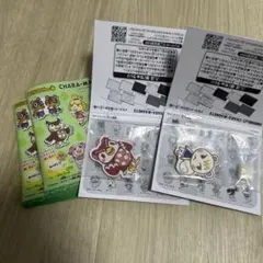 NTE メェメェ村の大冒険グッズセット NTE 池袋 メェメェ村の大冒険 ノベルティ タギドスクイーズ - メルカリ