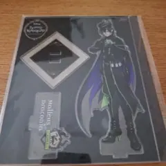ツイステ　アクリルスタンド　寮服　マレウス