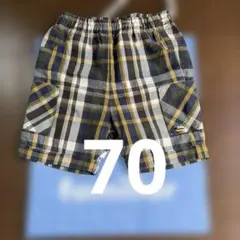チェック柄ハーフパンツ 70cm ファミリア