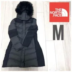 ザノースフェイス ダウンコートファー ブラック×グレーロング丈Excelloft