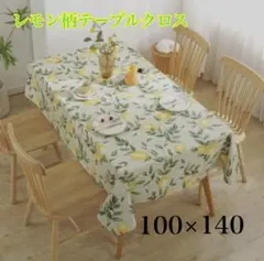 Item thumbnail for item 6e2e4e55-f483-4038-ab8d-40cbec1048ac