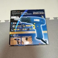 HITBOX 溶接機 100V 120A アーク溶接機 ARC200MINI3A - メルカリ