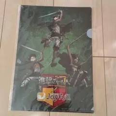 進撃の巨人 クリアファイル Joyfull
