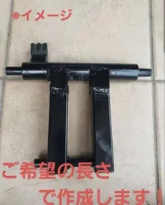 ホンダ ディオ AF34 / AF35 /ZX エンジンハンガー ロンホイ⑤のサムネイル