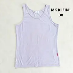 MK KLEIN+ ラメ入り タンクトップ パープル サイズ38のサムネイル