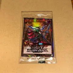 2026年最新】セブンスロードマジシャンの人気アイテム - メルカリ