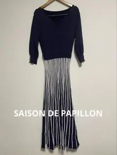 SAISON DE PAPILLON ニット ワンピース 五分袖 パール