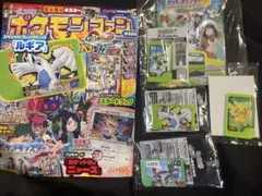 Item thumbnail for item b77da82e-6b64-43f8-9009-46286b3cba31