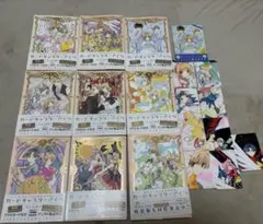 2026年最新】カードキャプターさくらなかよし60周年記念版の人気