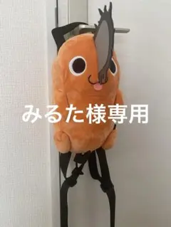 チェンソーマン ポチタ ぬいぐるみ リュック