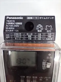 タイミングライト Panasonic TL-3C - メルカリ