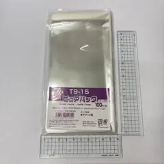 Item thumbnail for item b158d119-6850-4c12-9210-5956d0025ca9