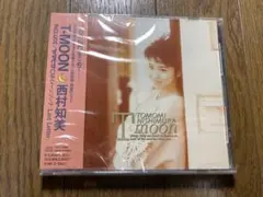 Item thumbnail for item 73269f49-006c-49eb-9cac-398485430f61