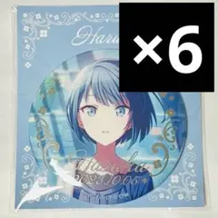 箔押し缶バッジ 賞 はぴこれ 桐谷遥 遥 くじ プロセカ セット 缶バッジ A