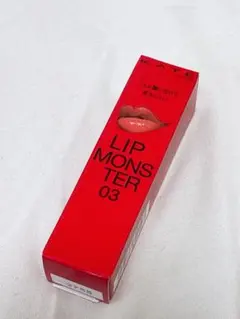 【新品】03 陽炎　KATE LIP MONSTER