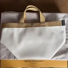 Hervé Chapelier 707GP (リュクス舟型トートM)のサムネイル